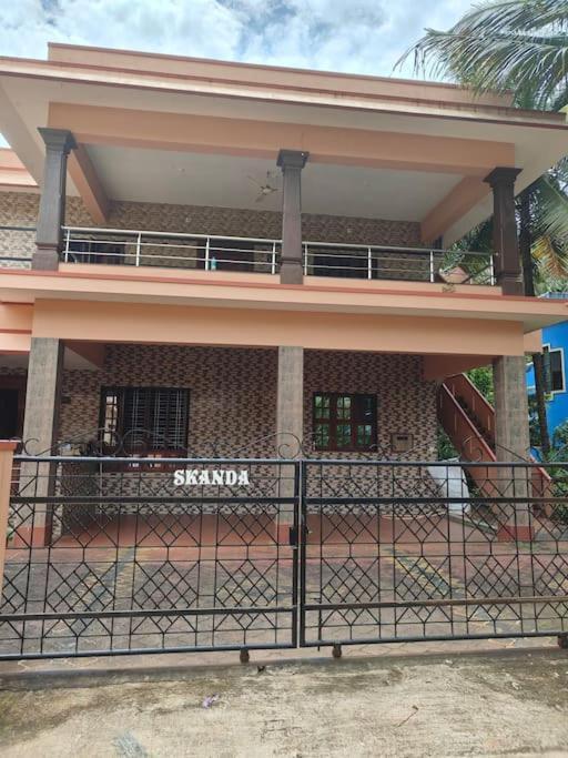 Sharvari Home Stay Udupi Buitenkant foto